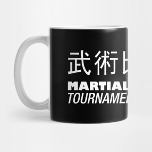 Mod.7 Enter the Dragon Han's Island Mug